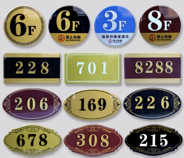 雙色板標(biāo)牌