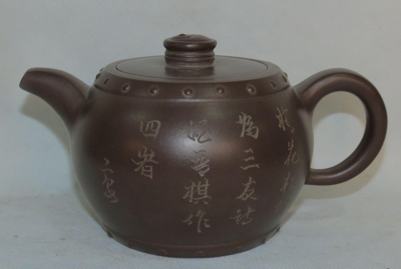 陶瓷水杯、酒壇、紫砂壺